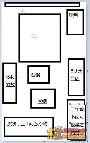 QQ截图20120613102504.jpg