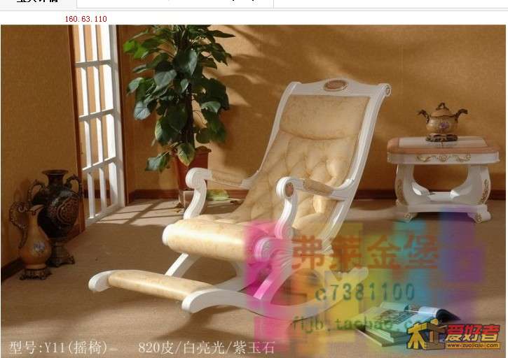 QQ截图20120606211943.jpg
