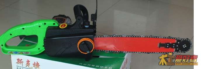 {E618FB55-028B-4647-93B6-12BC224247BF}.jpg