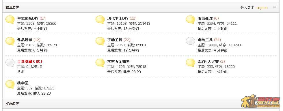 未111标题-1.jpg
