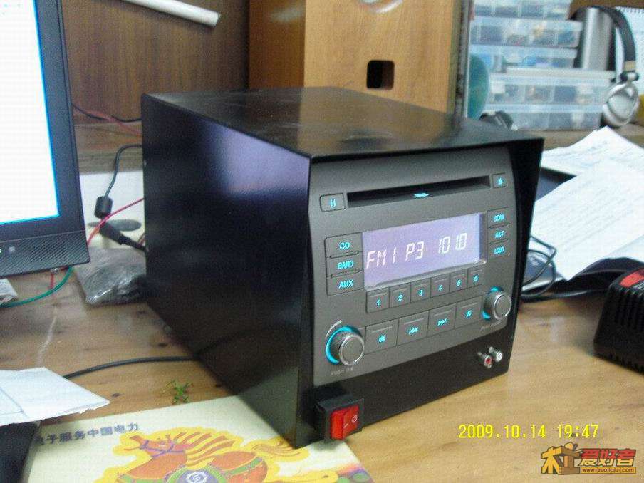 1419594337665.jpg