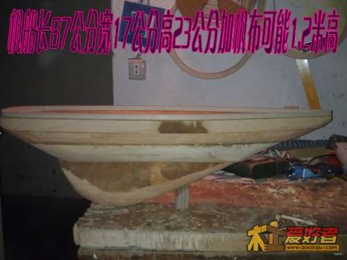 帆船