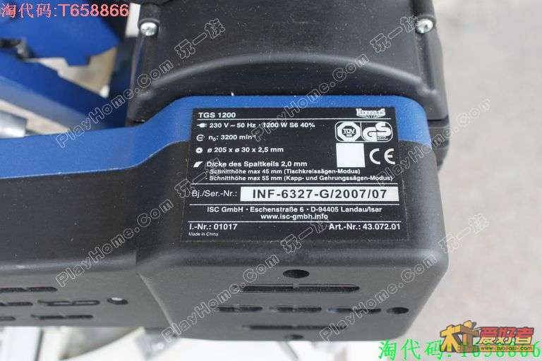 _MG_6521.jpg