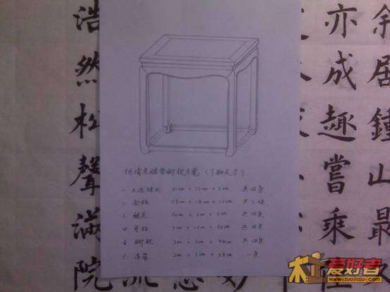 1效果图.jpg