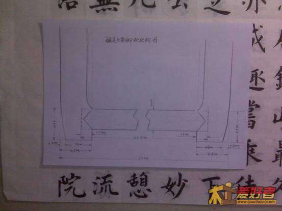 6图纸五腿足与管脚杖装配图.jpg