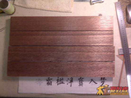 47边抹划线二.jpg