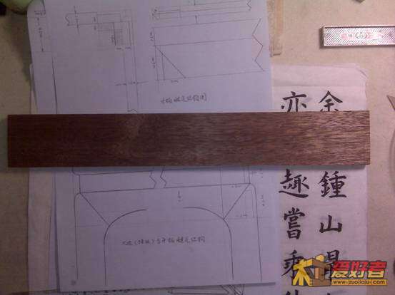 52牙板划线一.jpg