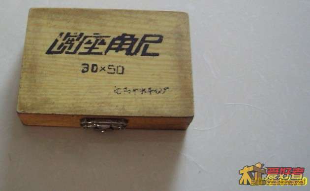 沈阳生产的30*50的宽座角尺