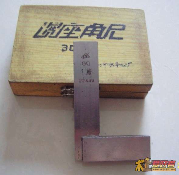 是一级的，想要个0级的。