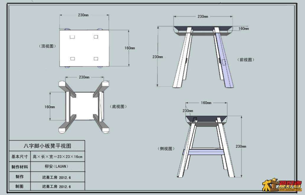 图纸02.jpg