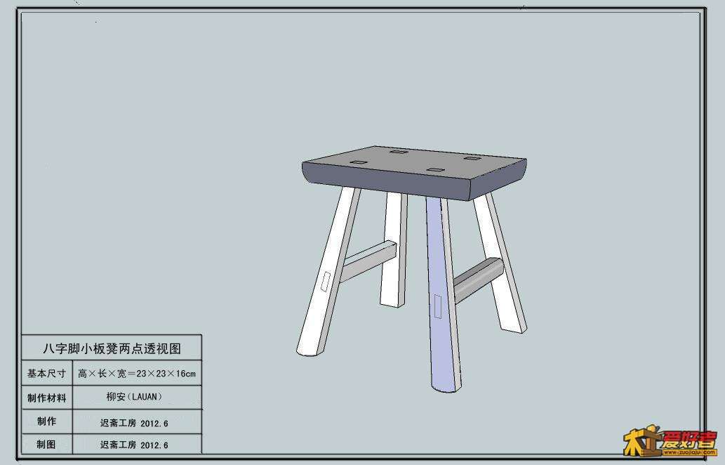 图纸01.jpg