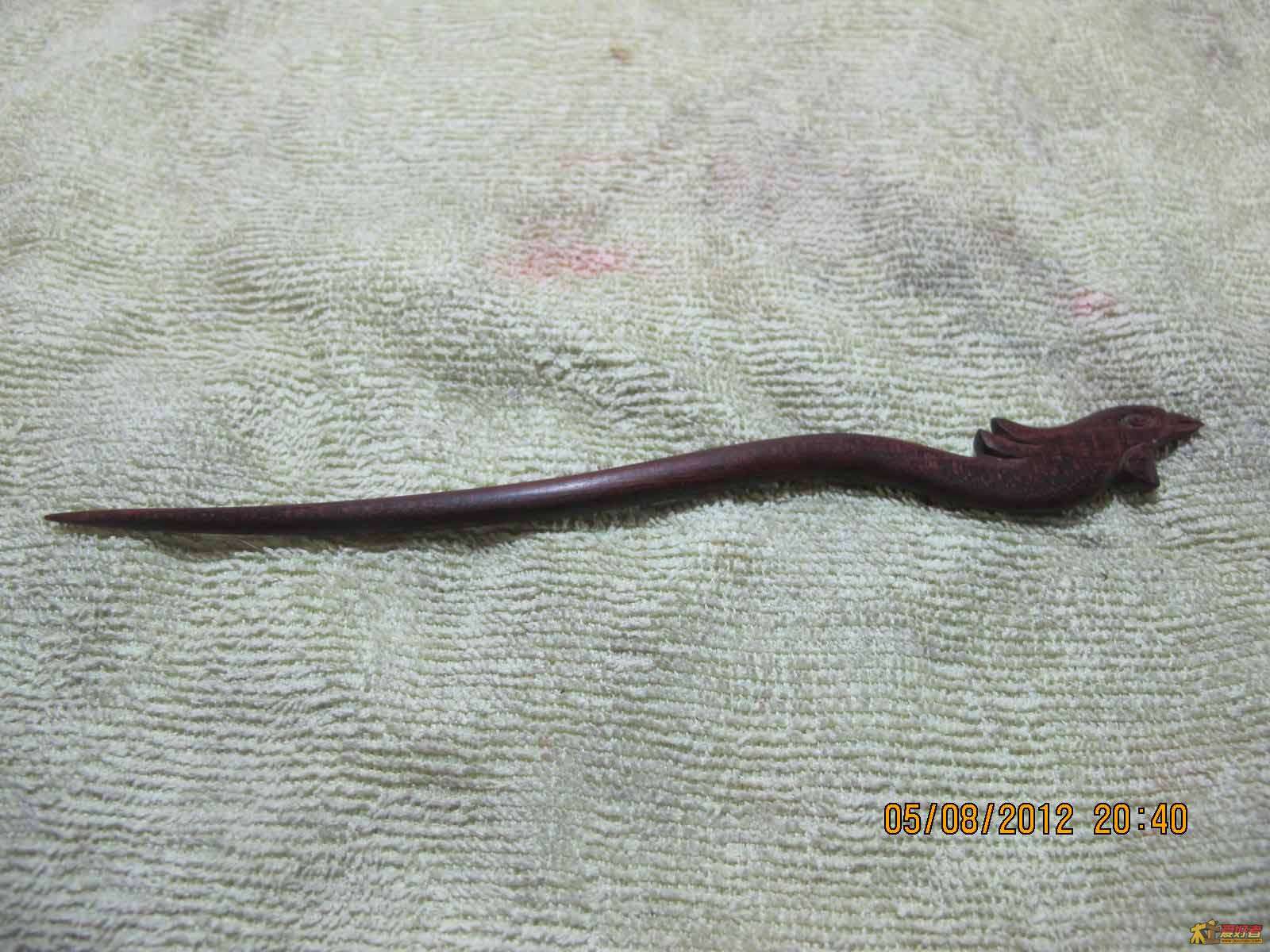 照片 1120.jpg