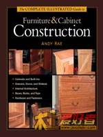 21-03_CIG- Furniture and Cabinet Construction_家具和櫥櫃建設-完全圖解指南.jpg