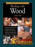 21-10_CIG- Working with Wood_木材-完全圖解指南工作.jpg