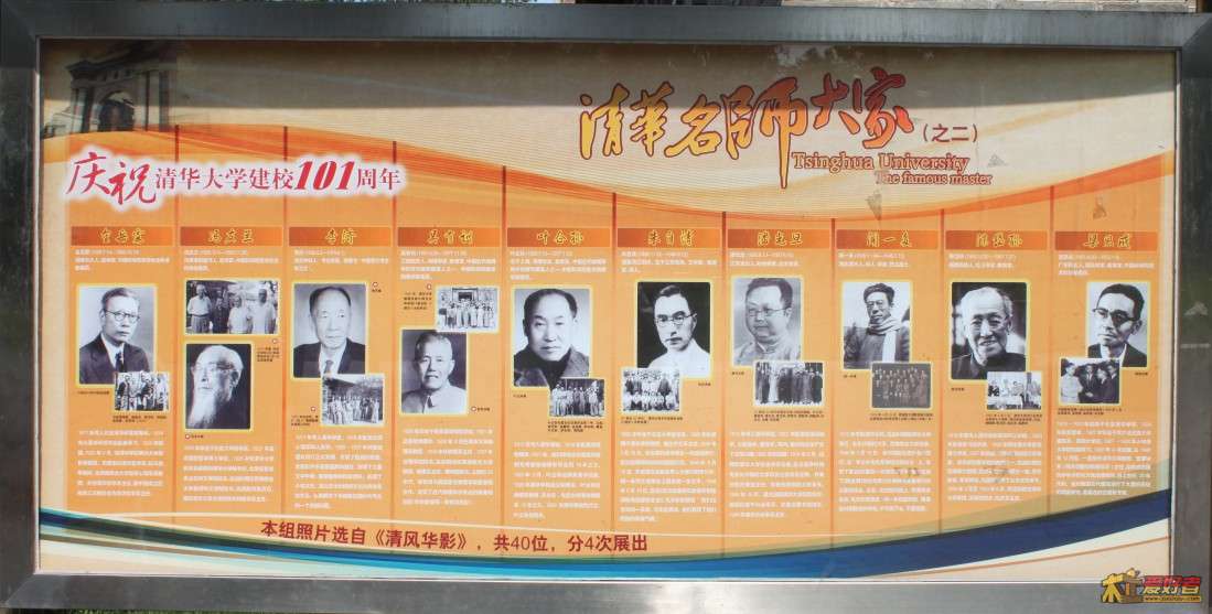 QQ截图20120820210627.jpg