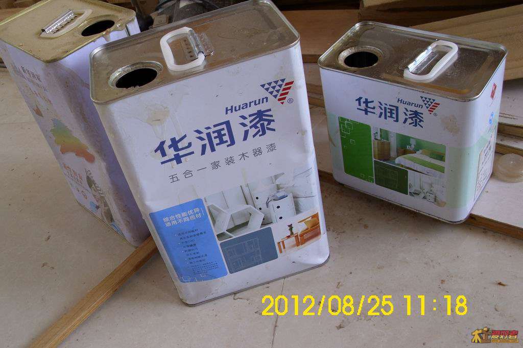 DSCI0588.JPG