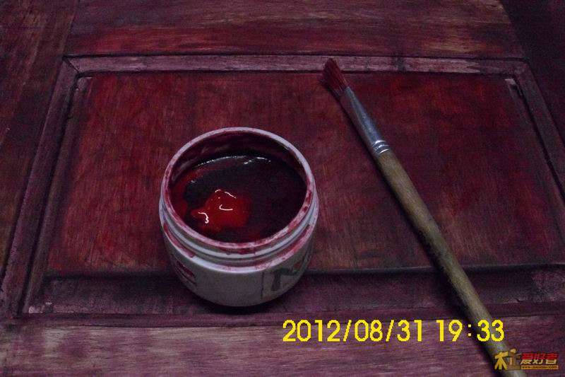 AS0003.JPG
