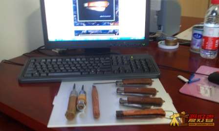 IMAG0507.jpg