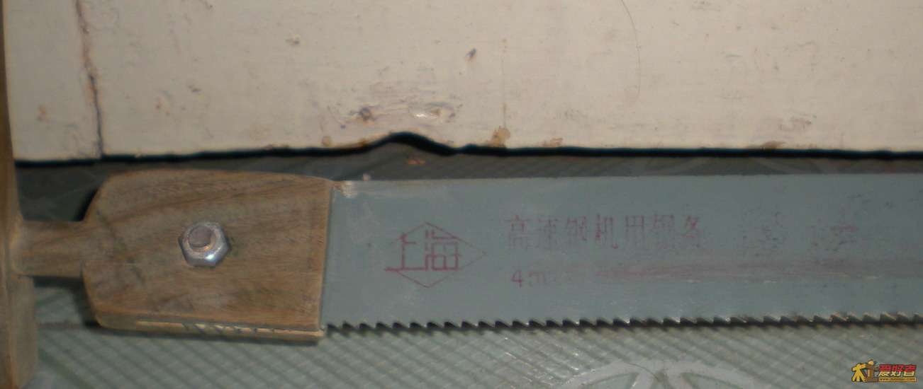 45厘米高速钢条