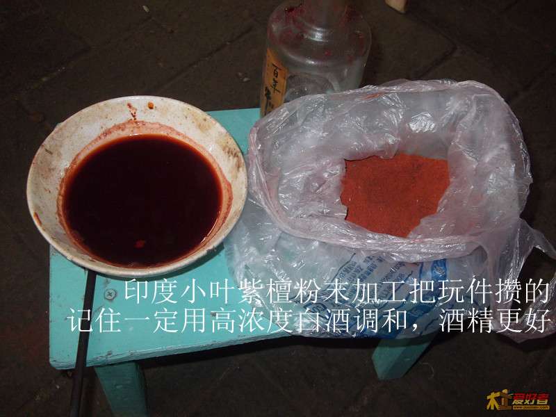 DSCF2504_副本.jpg
