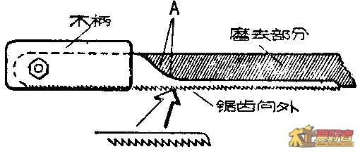 dfe26a826e3528820df4d21e.jpg