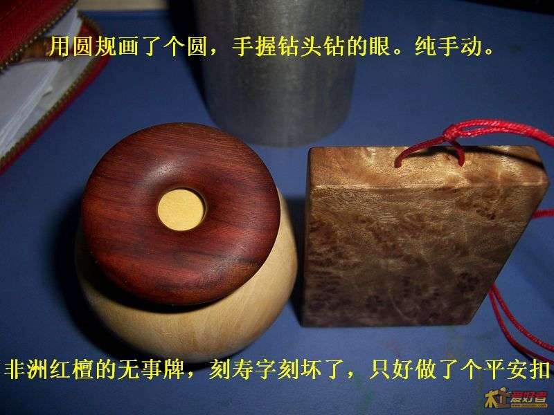100_5408.jpg