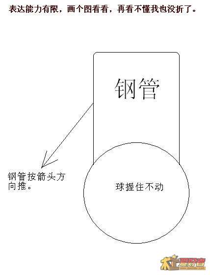 未命名.jpg
