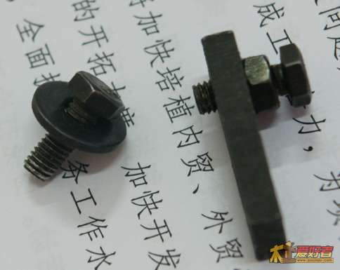 搏业台锯的两个掉下来的东西