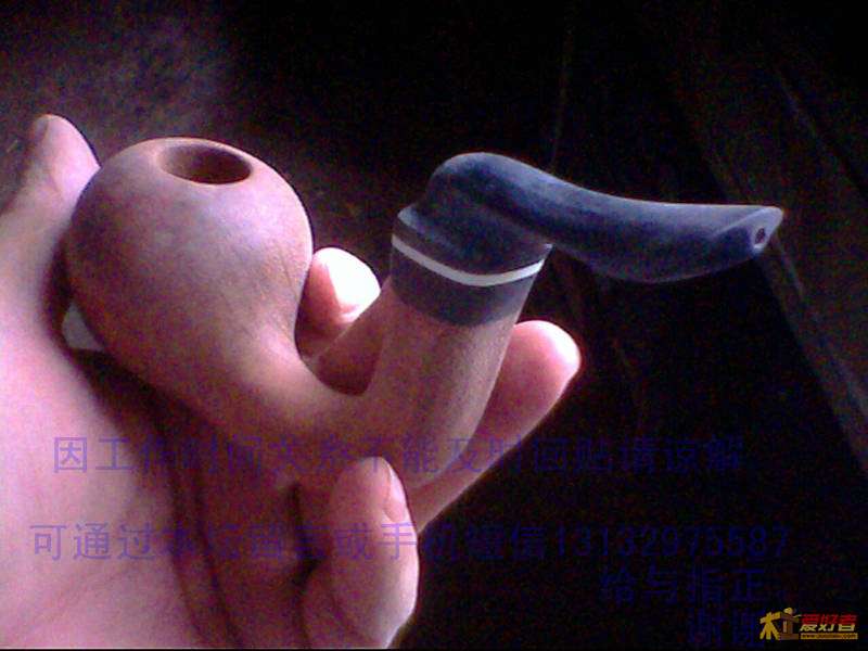 IMG0304A.jpg