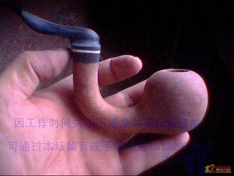 IMG0302A.jpg
