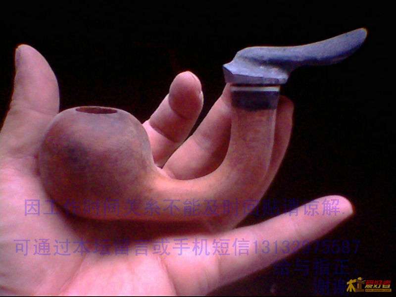 IMG0295A.jpg