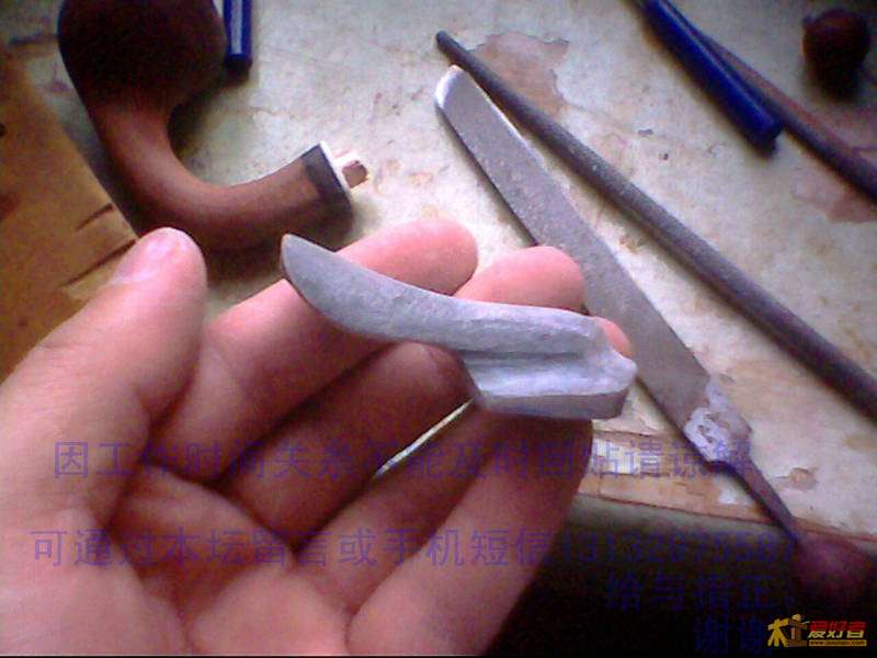 IMG0287A.jpg