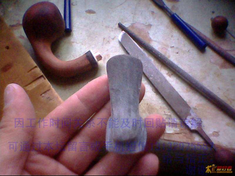 IMG0285A.jpg