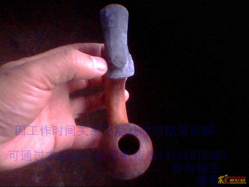 IMG0281A.jpg
