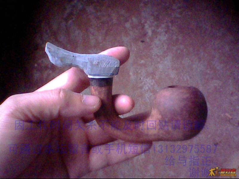 IMG0277A.jpg