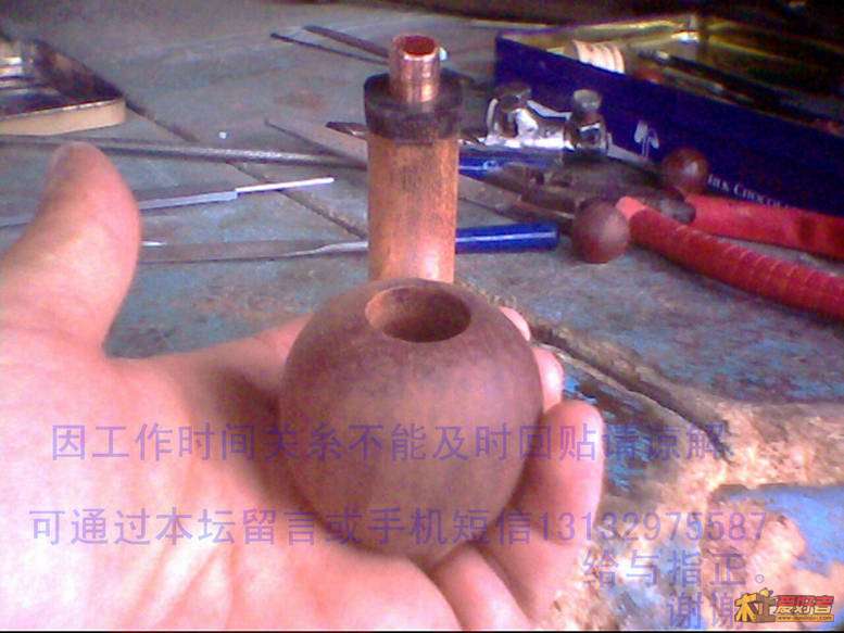 IMG0258A.jpg