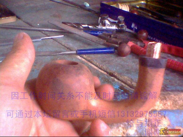 IMG0256A.jpg