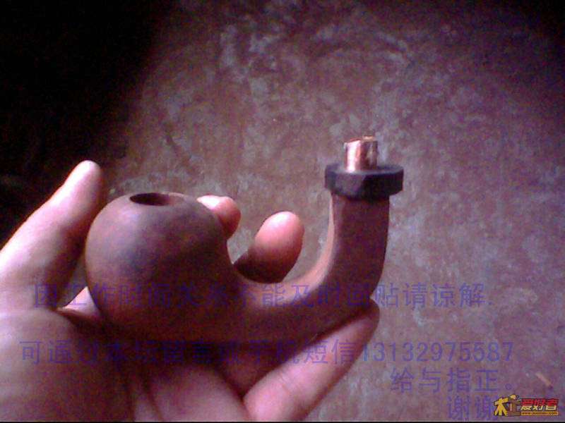 IMG0246A.jpg
