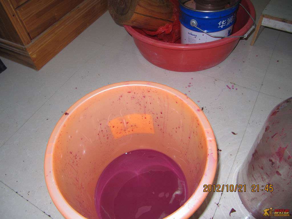 20121021p39.JPG