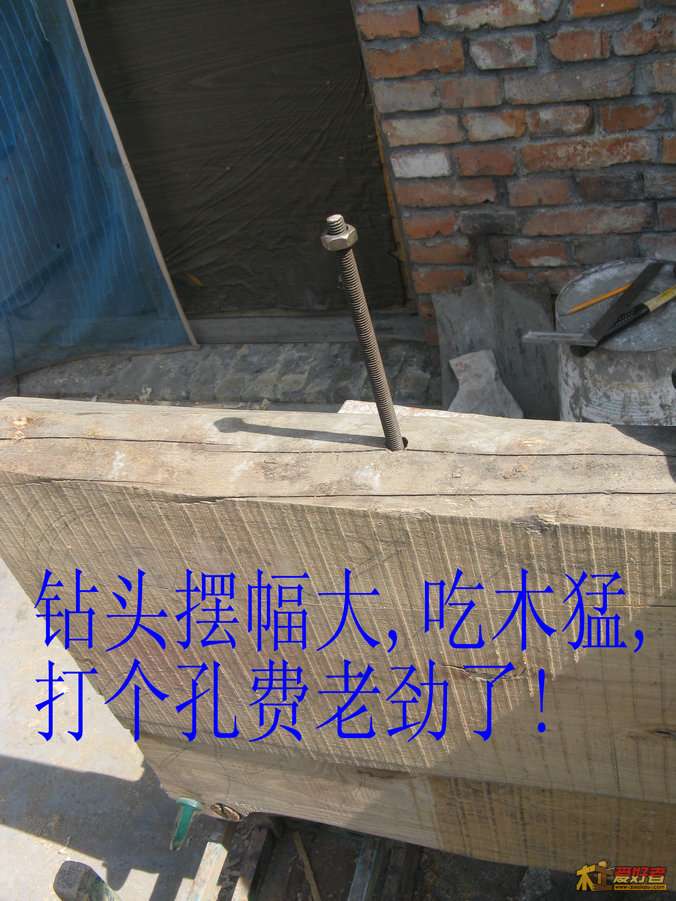 IMG_3388.JPG