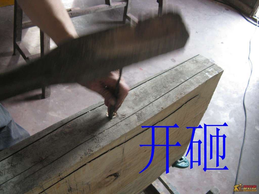 IMG_3416.JPG