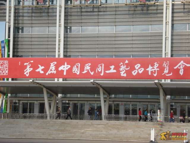 DSC05448.jpg