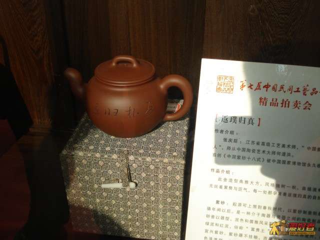 DSC05453.jpg