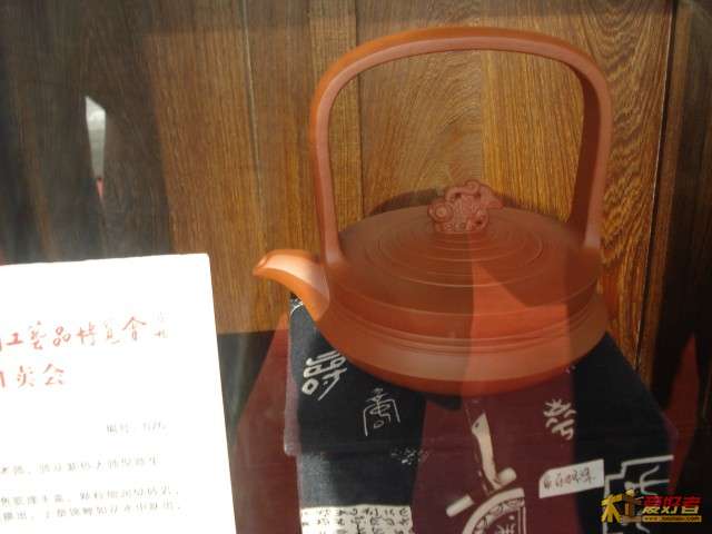 DSC05456.jpg