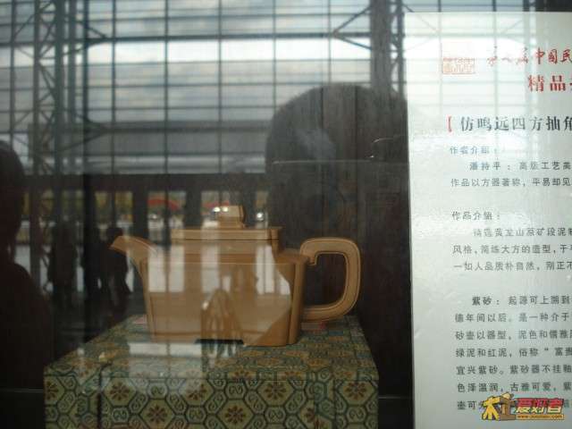 DSC05457.jpg