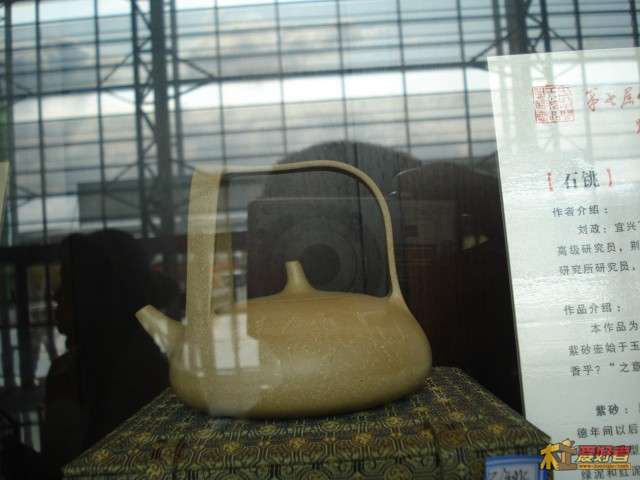 DSC05459.jpg