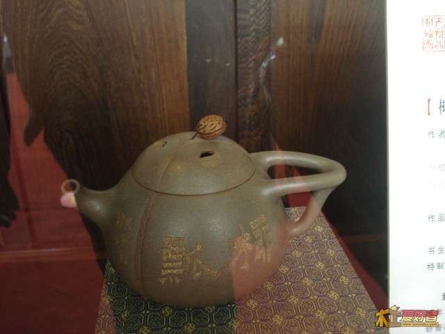 DSC05460.jpg