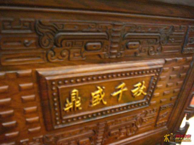 DSC05535.jpg
