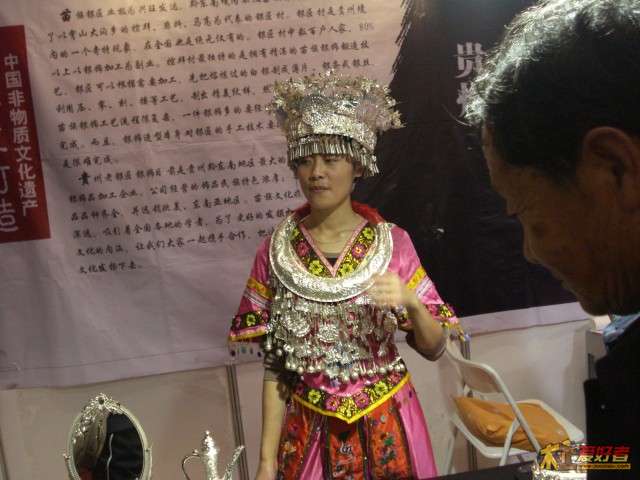 DSC05577.jpg