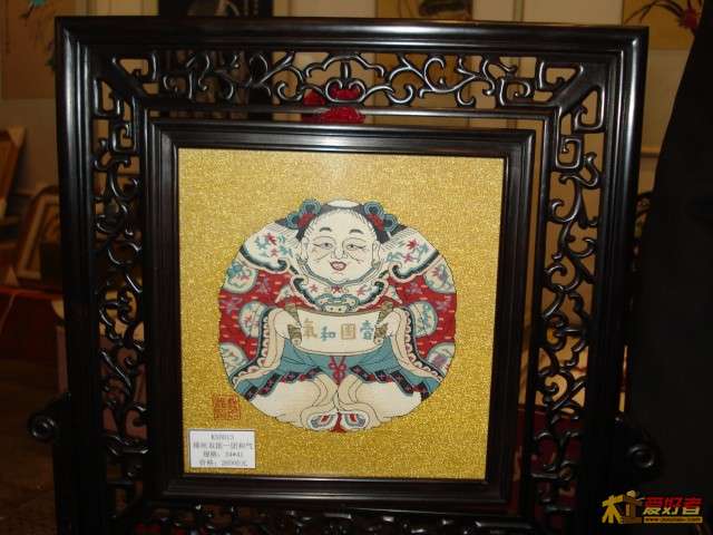 DSC05632.jpg